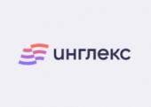 Инглекс