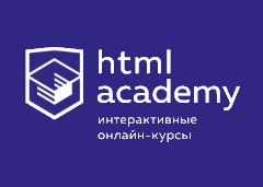 HTML Academy