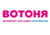 ВотОнЯ